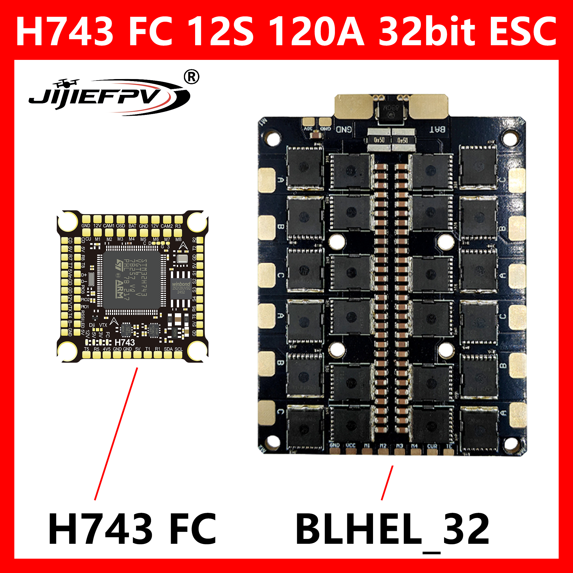 Drone Power Distribution Board - JIJIEFPV BLHEL_32 12S 120A 32bit ESC