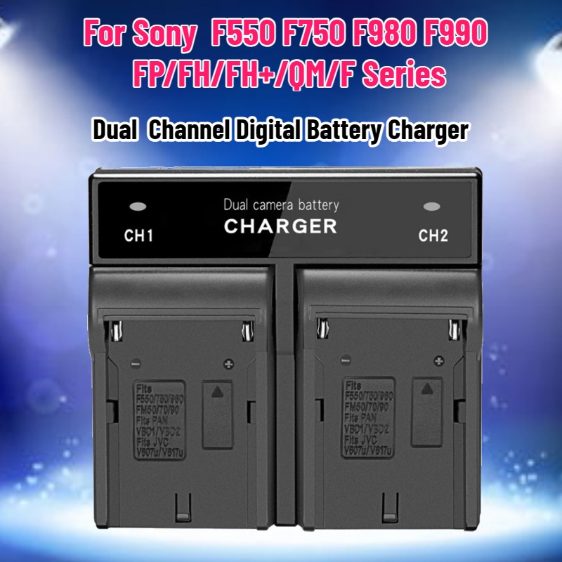 Dual  Channel Digital Battery  – обзор и цена Drone Battery