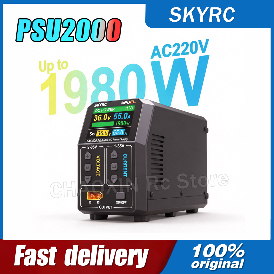 SKYRC PSU2000 1980W Adjustable – обзор и цена Drone Charger