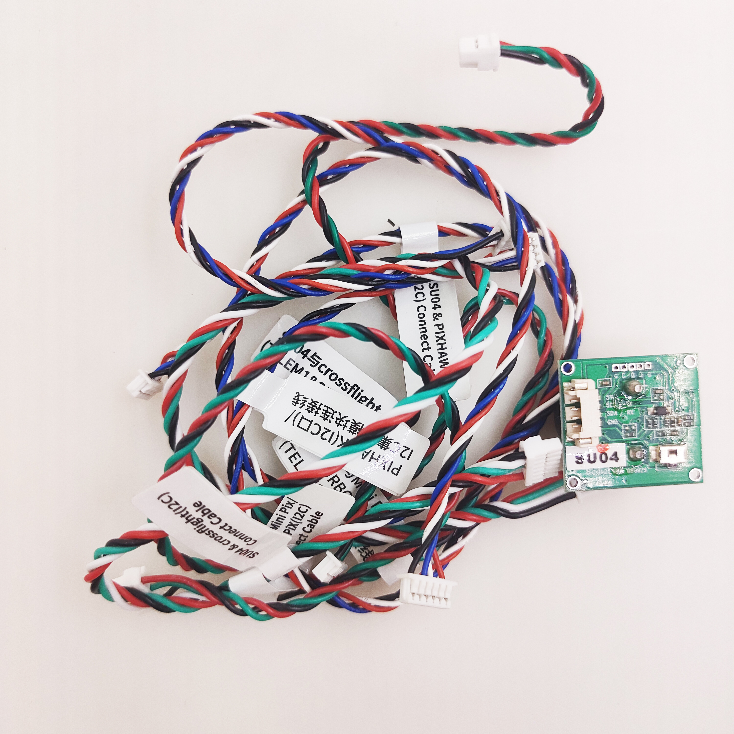 SUI04 Ultrasonic Sensor Sonar  – обзор и цена Drone Flight Controller