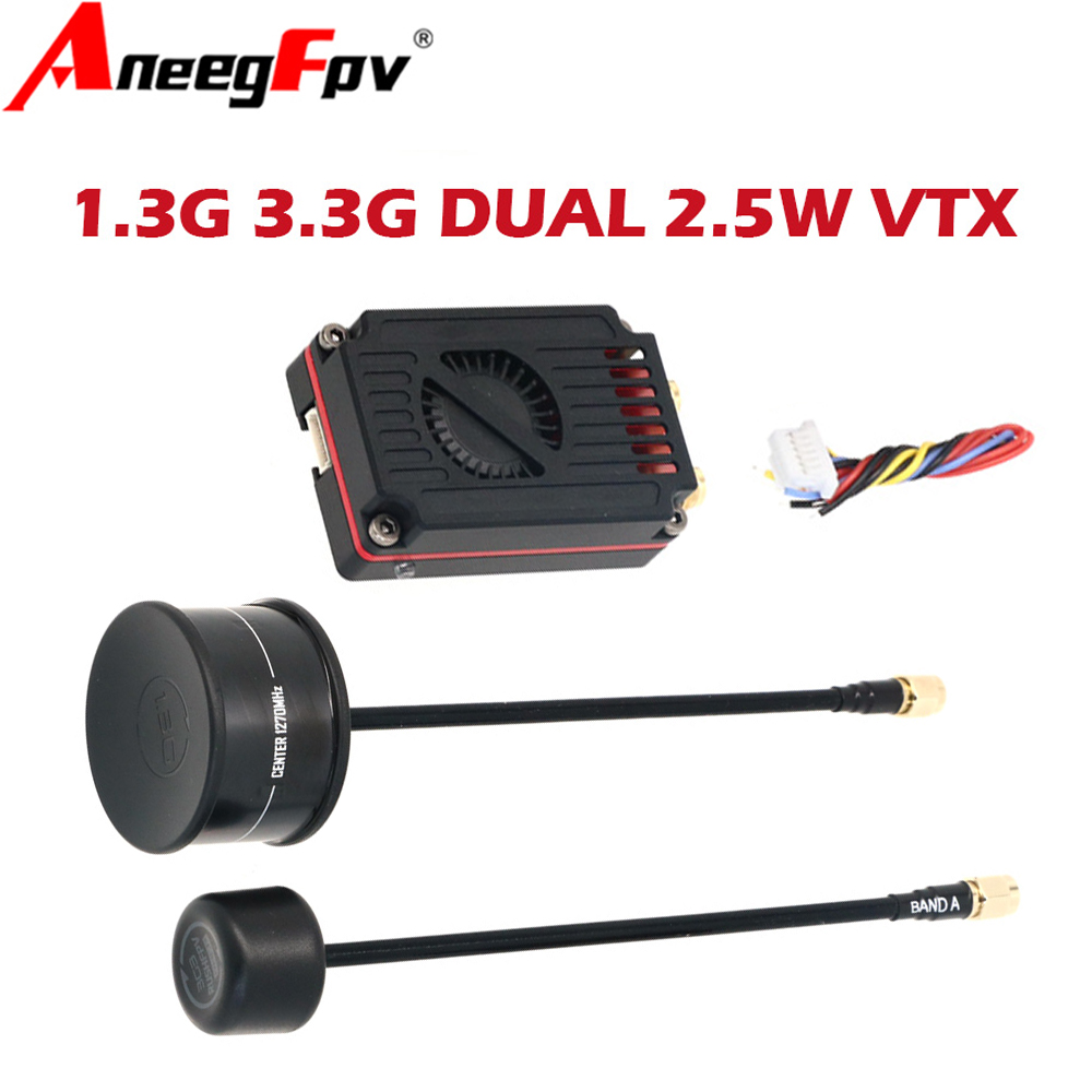 RUSH FPV 3.3G&1.3G Dual-Band 2 – обзор и цена Drone Antenna