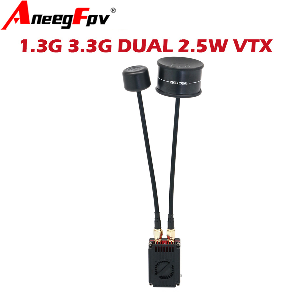 RUSH FPV 3.3G&1.3G Dual-Band 2 – обзор и цена Drone Antenna