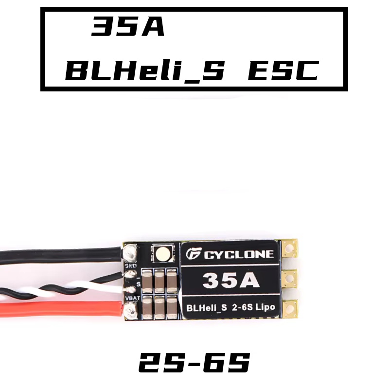 Cyclone 35A BLHeli_S ESC - Hig – обзор и цена Drone Motor