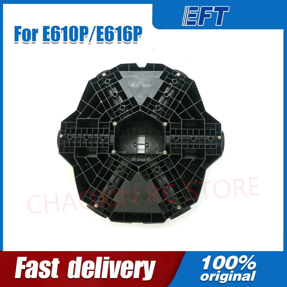EFT E610P E616P E410P E416P ag – обзор и цена Drone Frame
