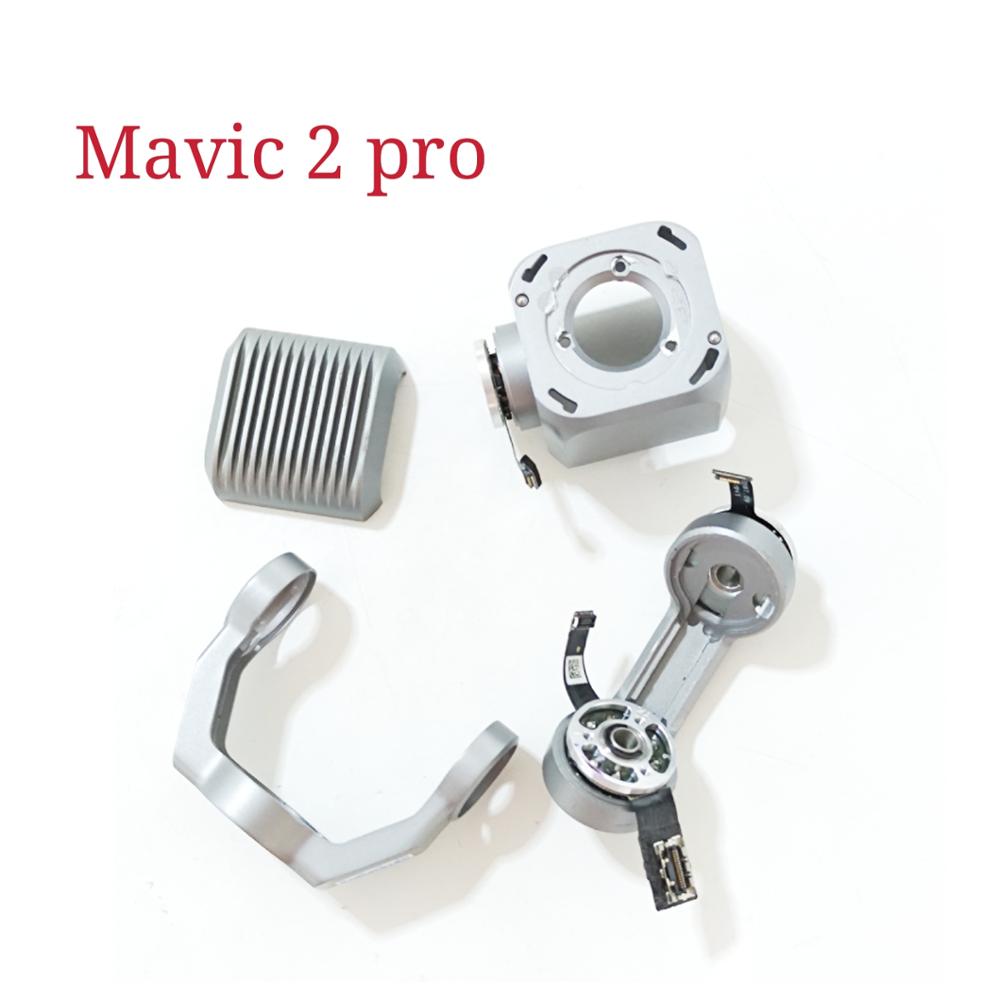 For DJI Mavic 2 Pro Roll  Arm  – обзор и цена Drone Arm