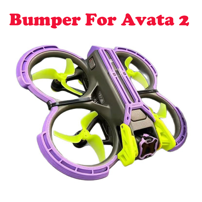 Propeller Guard For DJI Avata  – обзор и цена Drone Propeller Guard