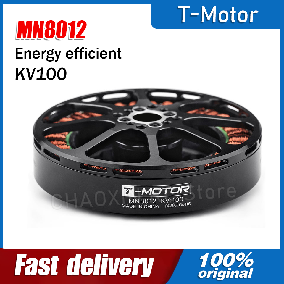 T-MOTOR Brushless Motor MN8012 – обзор и цена Drone Motor