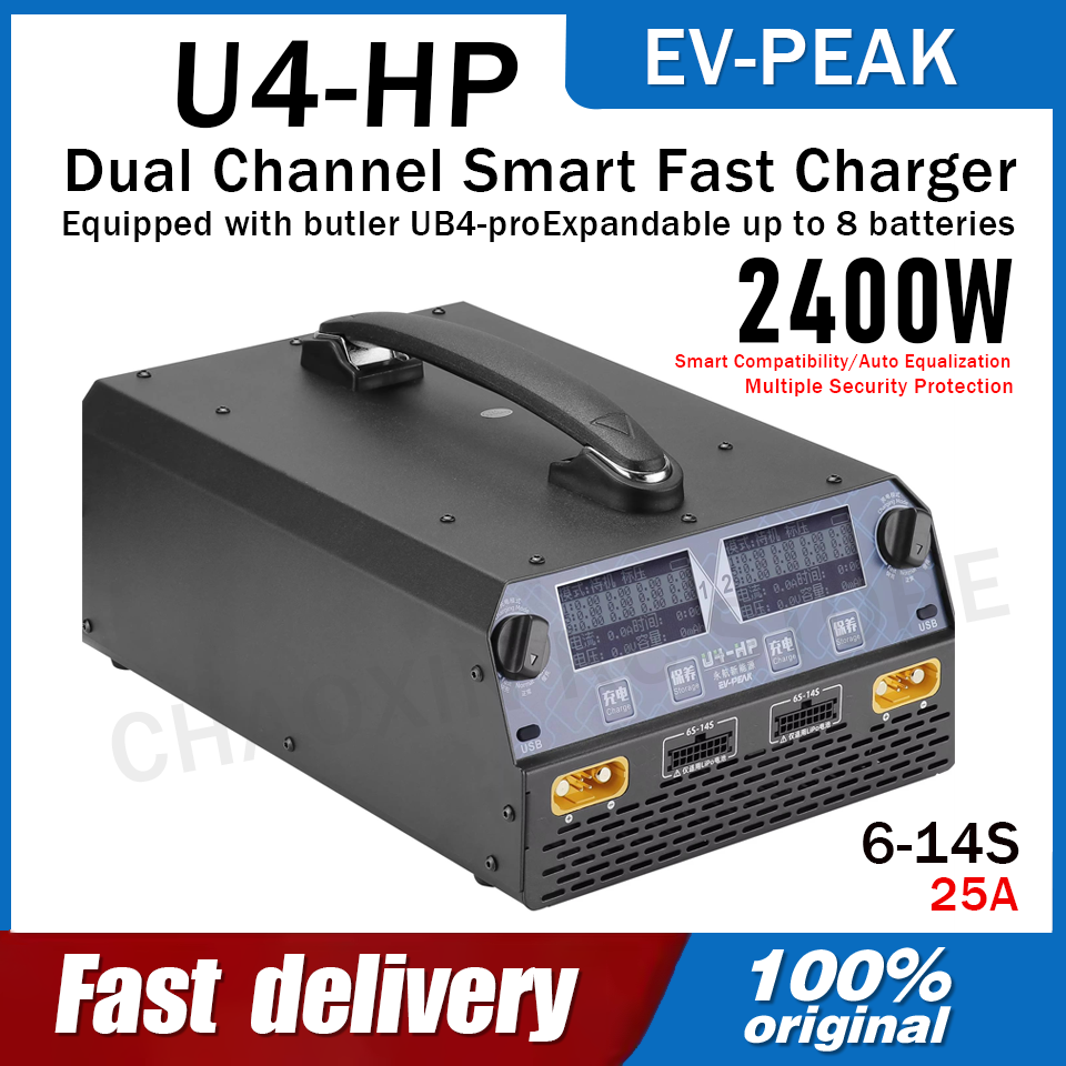 EV-PEAK U4-HP Dual Channel 250 – обзор и цена Drone Charger
