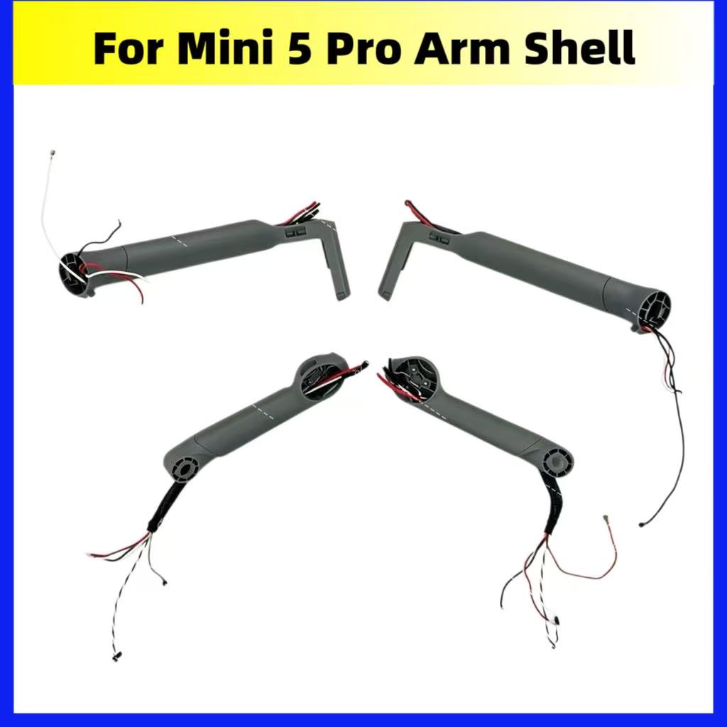 Drone Repair Parts For DJI Min – обзор и цена Drone Arm