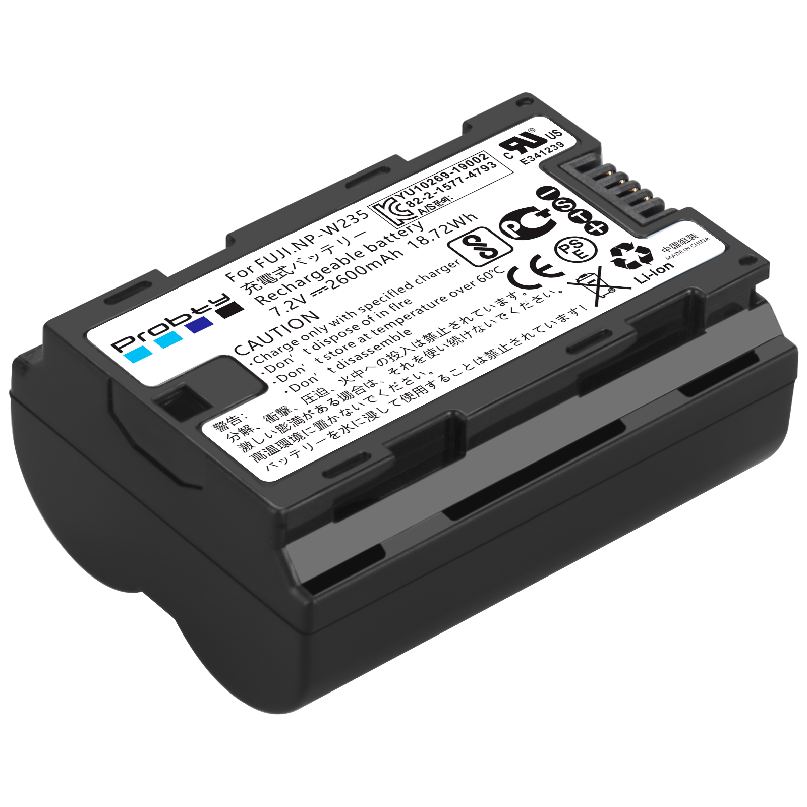2200mAh NP-W235 NP W235 Batter – обзор и цена Drone Battery