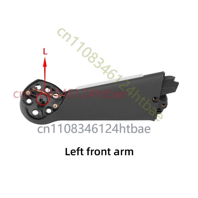 Used, for  DJI FPV Drone - Fro – обзор и цена Drone Arm