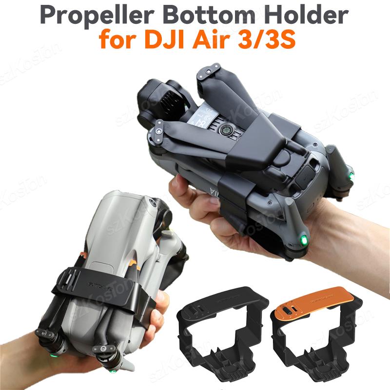 Propeller Holder for DJI Air 3 – обзор и цена Drone Propeller Guard