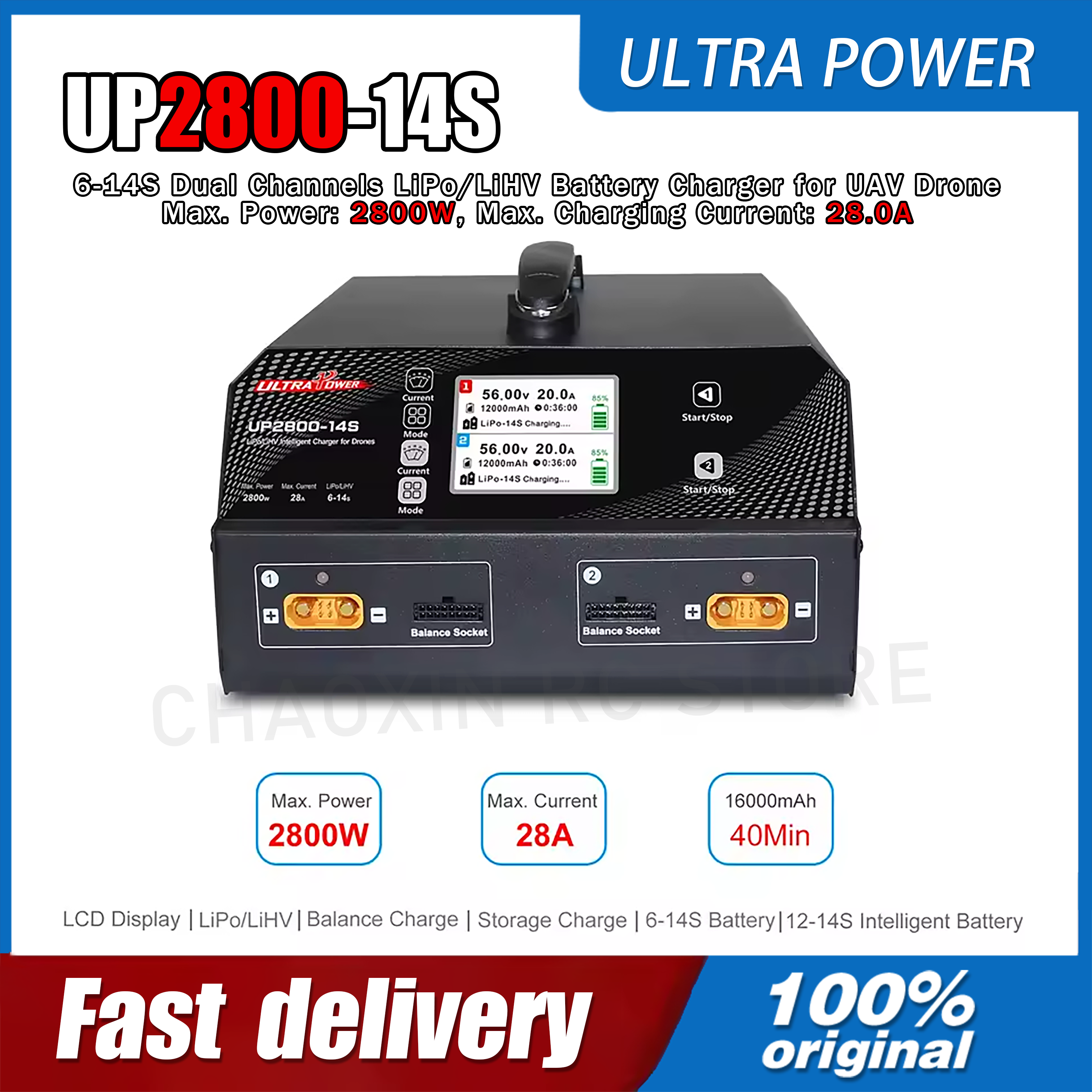 ULTRA POWER UP2800-14S 2X1400W – обзор и цена Drone Charger