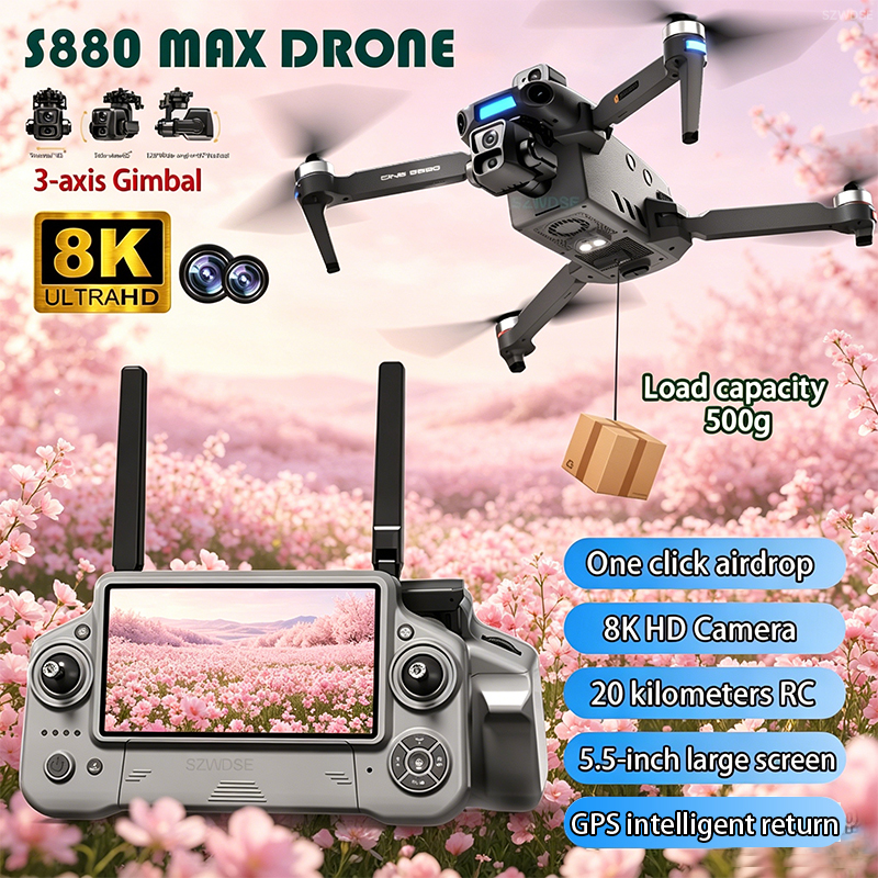 2026 New 8K Dual Camera Drone  – обзор и цена Drone Gimbal