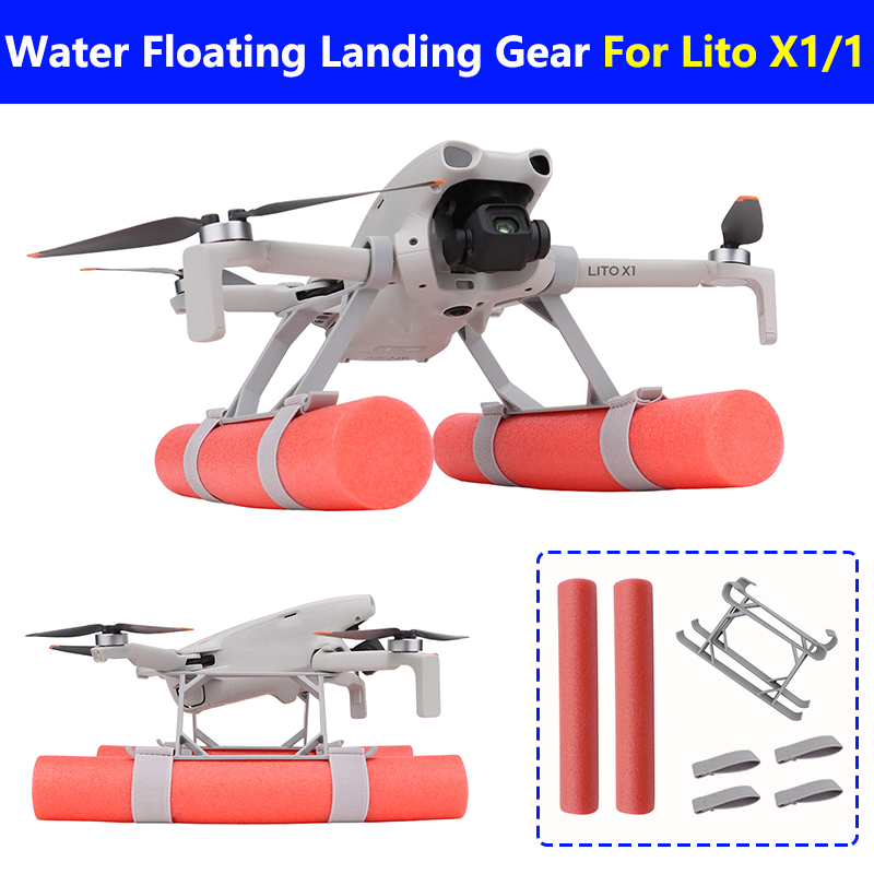 Float Landing Skid Landing Gea – обзор и цена Drone Landing Gear