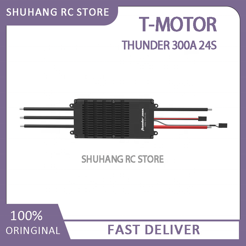 24S 300A High Voltage ESC, for – обзор и цена Drone Esc