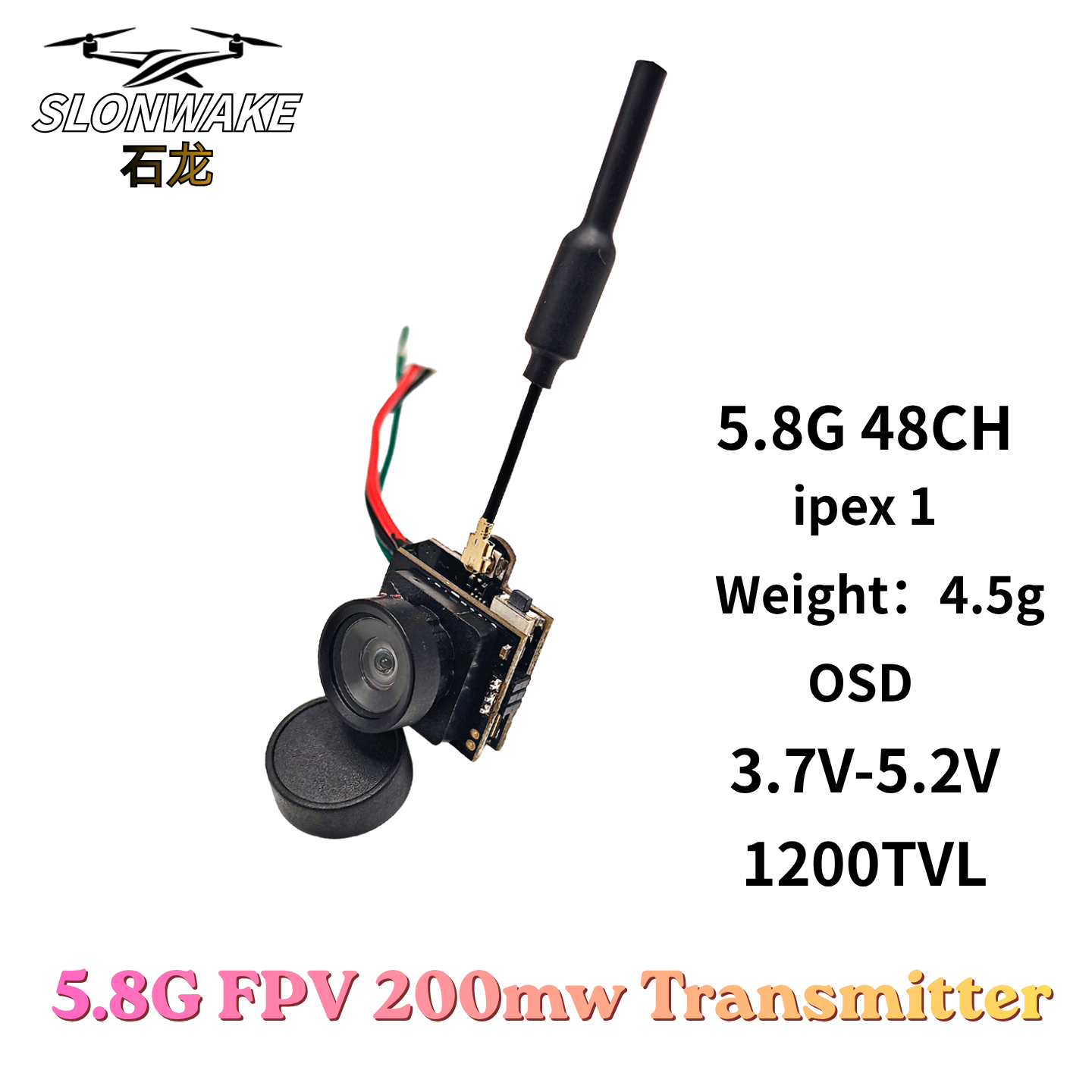 Slonwake 5.8G 48CH 200mW FPV D – обзор и цена Drone Receiver