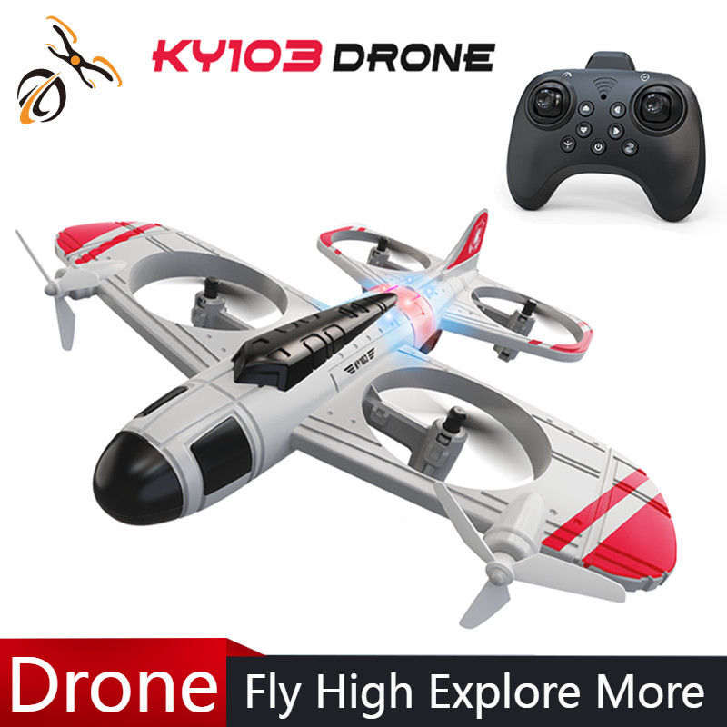 2026 Remote Control KY103 RC F – обзор и цена Drone Gimbal