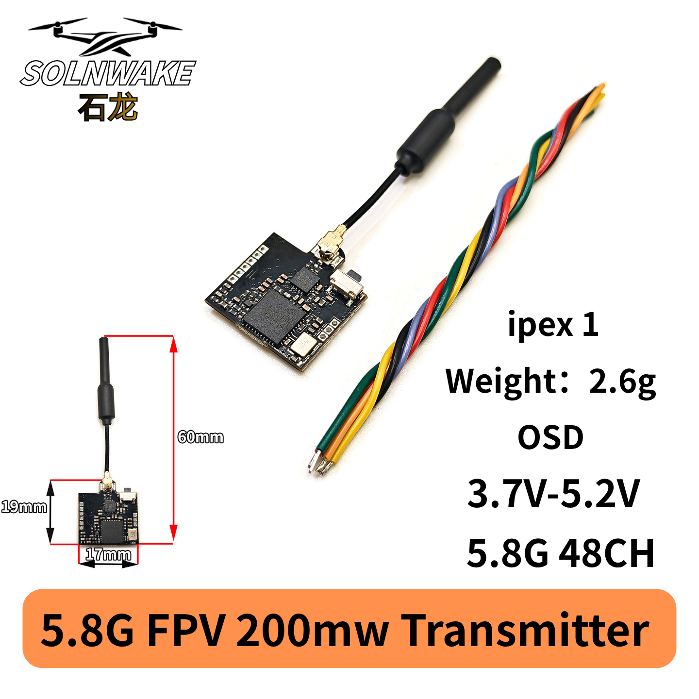 SLONWAKE Nano 5.8G 48CH 200mW  – обзор и цена Drone Receiver