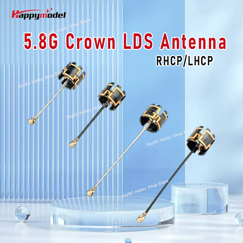 Happymodel 5.8G Crown LDS Ante – обзор и цена Drone Compass