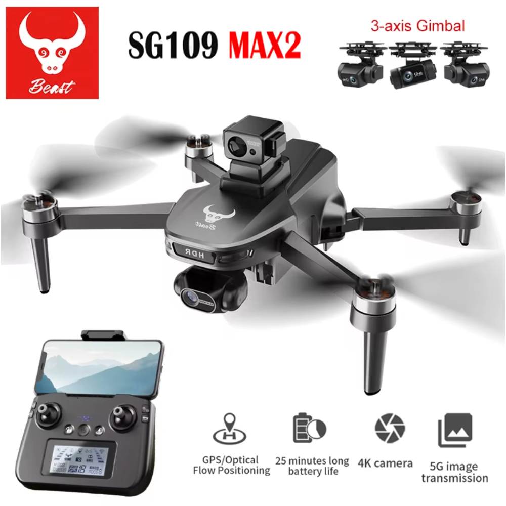 SG109 MAX2 Professional FPV 8K – обзор и цена Drone Gimbal
