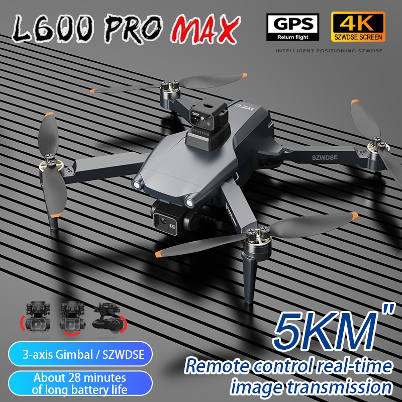 L600 Pro MAX /L600 PRO Drone 4 – обзор и цена Drone Gps Mount