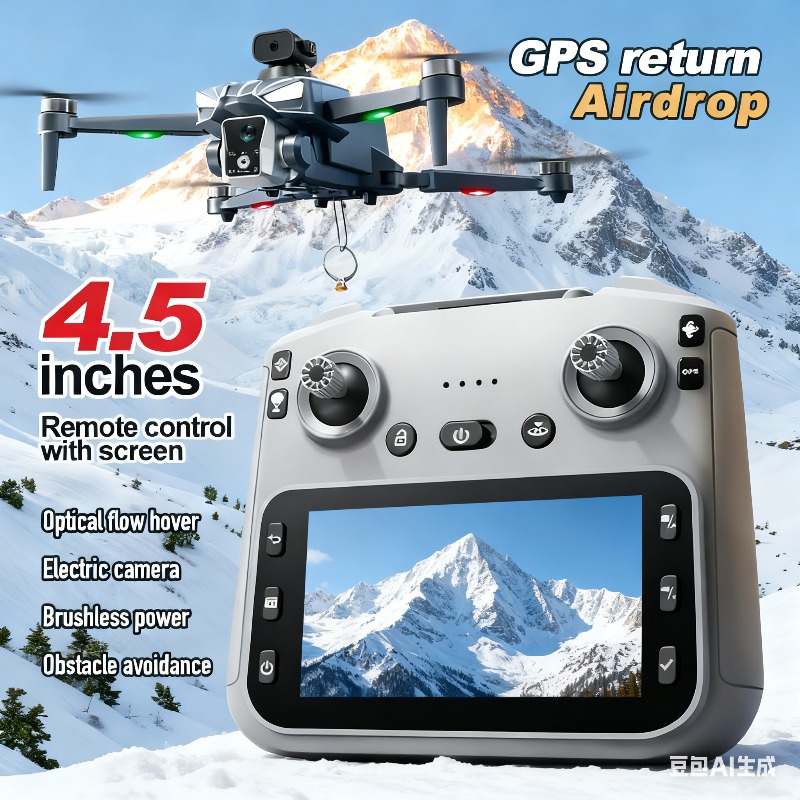 K18MAX 5G GPS Folding Drone, 8 – обзор и цена Drone Gps Mount