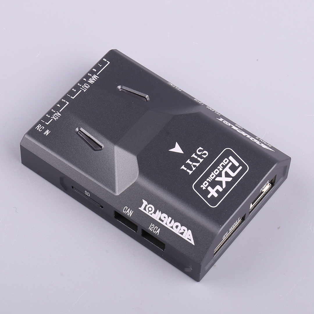 SIYI N7 Flight Controller GPS  – обзор и цена Drone Flight Controller