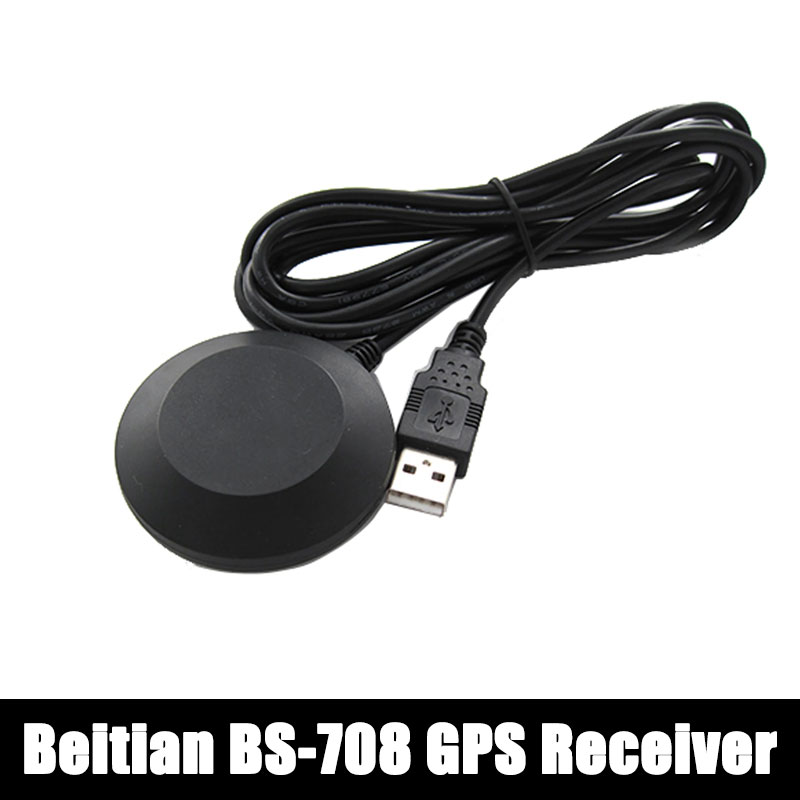 BS-708 Beitian GPS Receiver US – обзор и цена Drone Gps Module