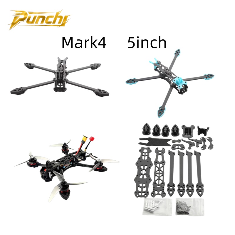 Mark4 5inch FPV Carbon Fiber F – обзор и цена Drone Arm
