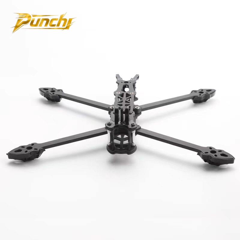 Mark4 5inch FPV Carbon Fiber F – обзор и цена Drone Arm