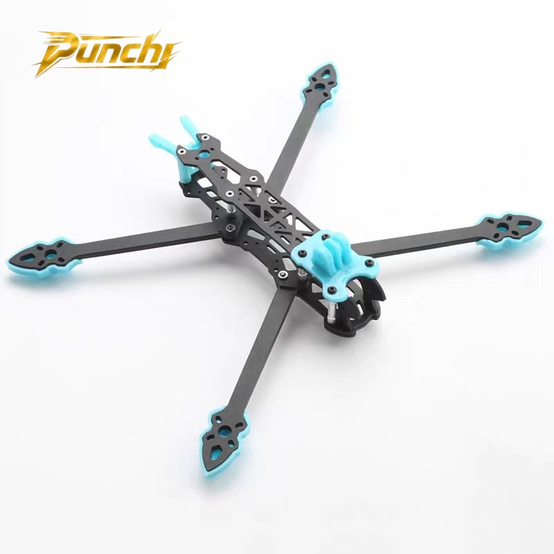 Mark4 5inch FPV Carbon Fiber F – обзор и цена Drone Arm