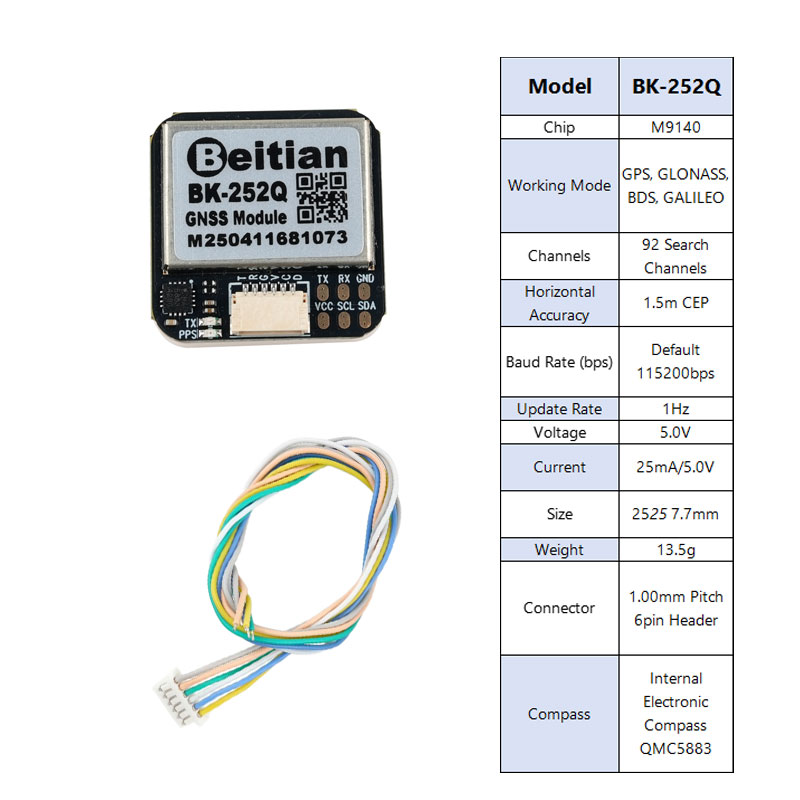 Beitian BK-252Q GPS GNSS Modul – обзор и цена Drone Compass