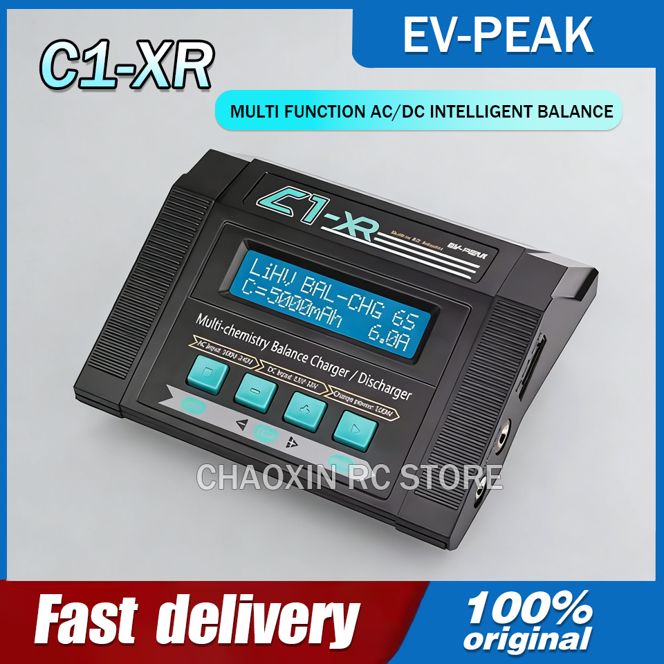 EV-PEAK C1-XR 100W 10A Smart B – обзор и цена Drone Charger