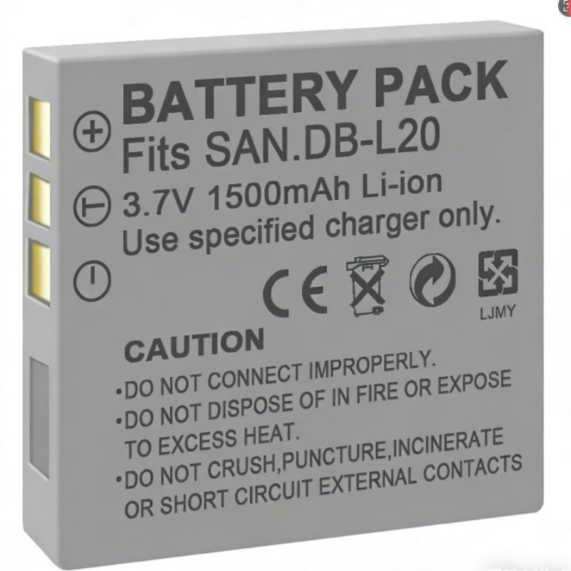 3.7V 1500mah DB-L20 Battery fo – обзор и цена Drone Battery