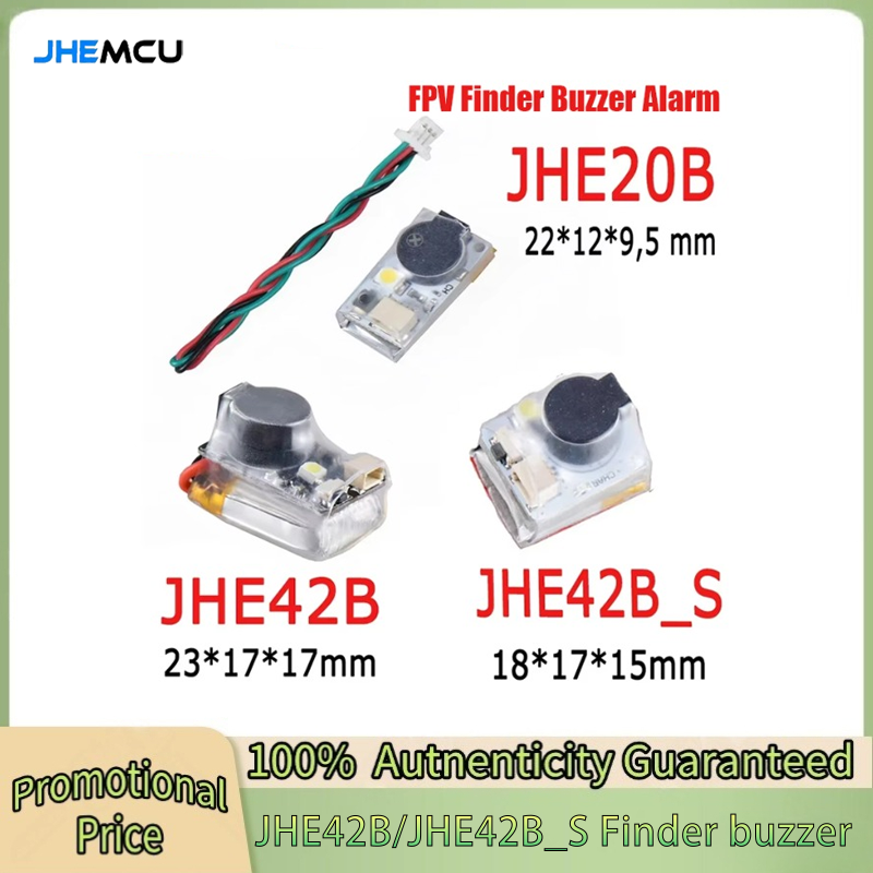 JHEMCU JHE42B/ JHE42B_S Finder – обзор и цена Drone Buzzer